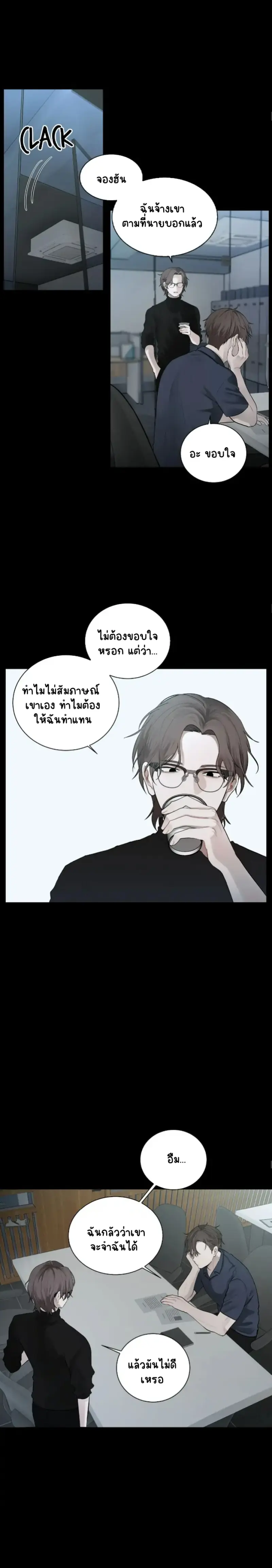 Sans titre 16180.png