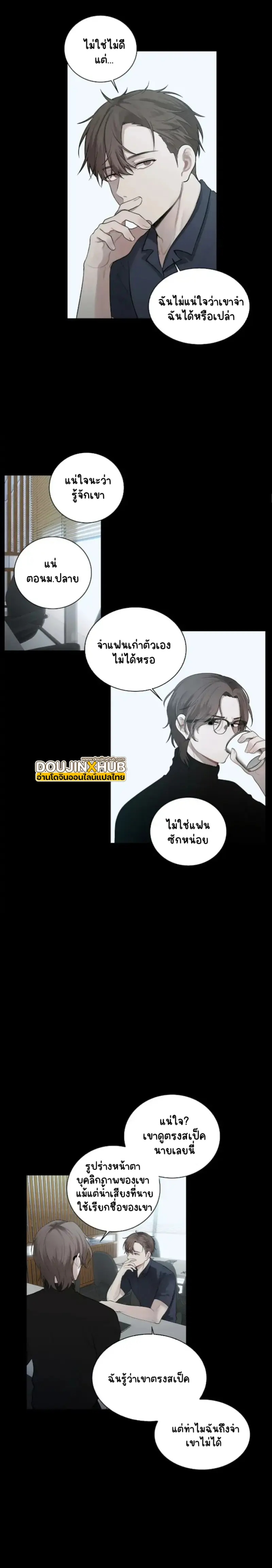 Sans titre 16181.jpg