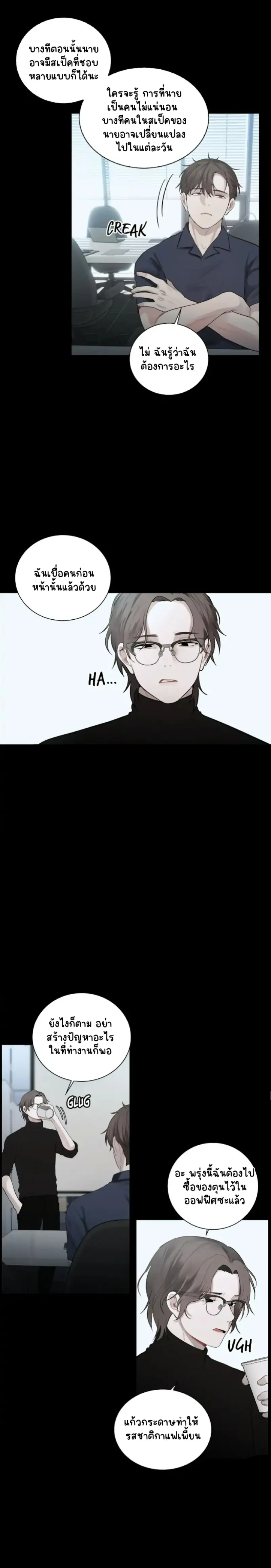 Sans titre 16182.png