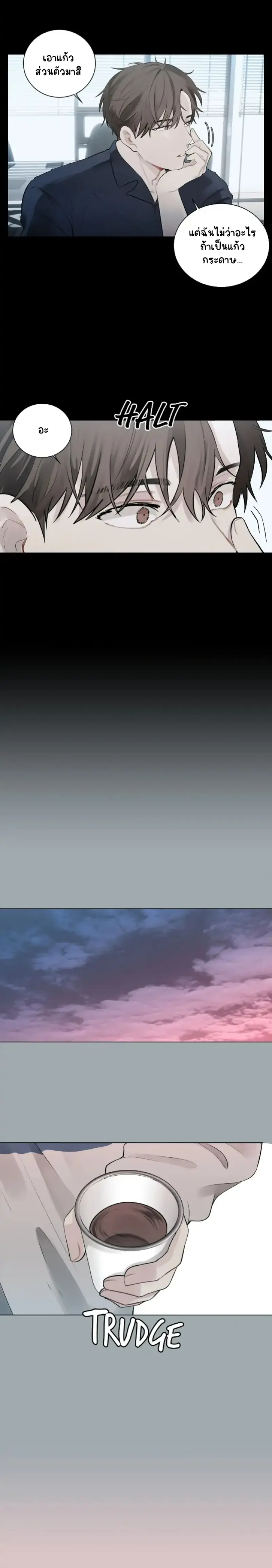 Sans titre 16183.png