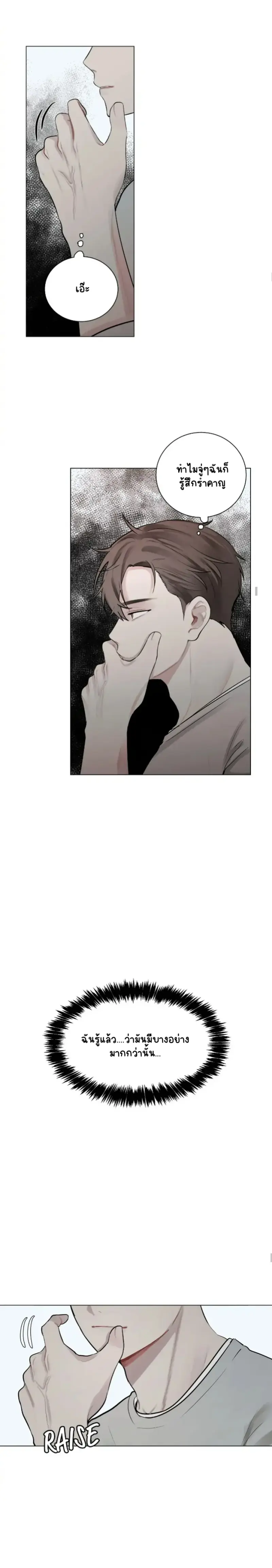 Sans titre 16187.png