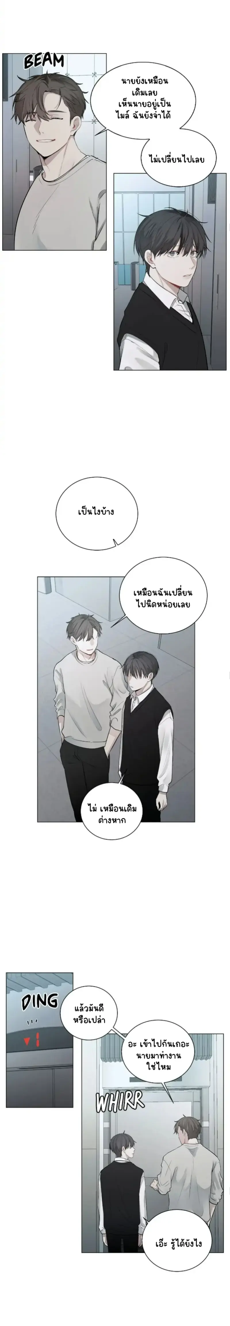 Sans titre 16188.png