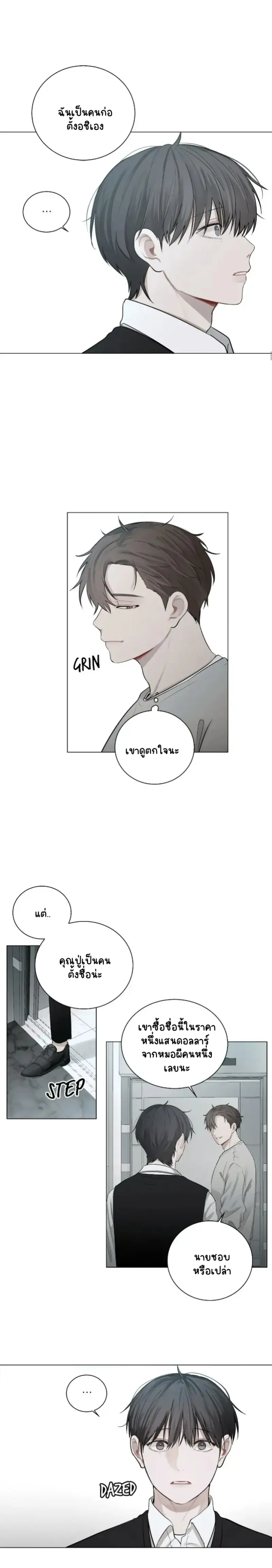 Sans titre 16189.png