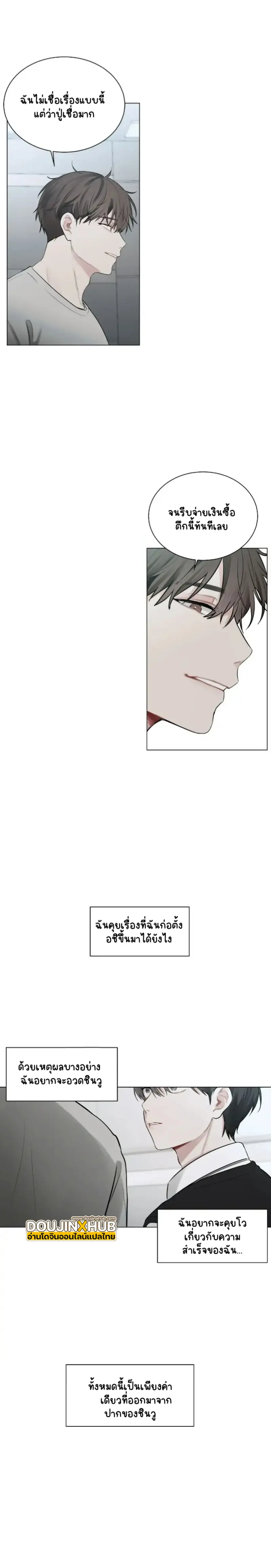 Sans titre 16191.jpg