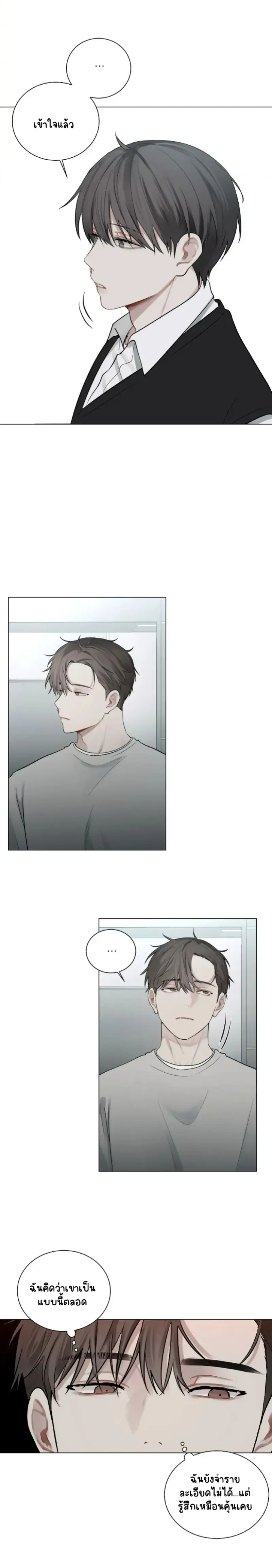 Sans titre 16192.png