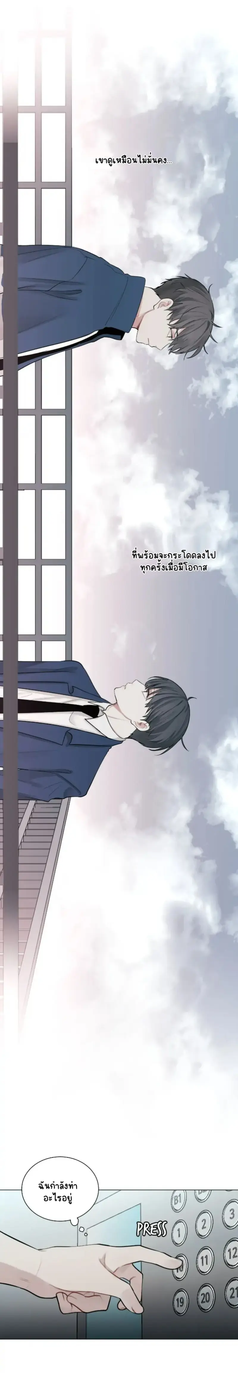 Sans titre 16193.png