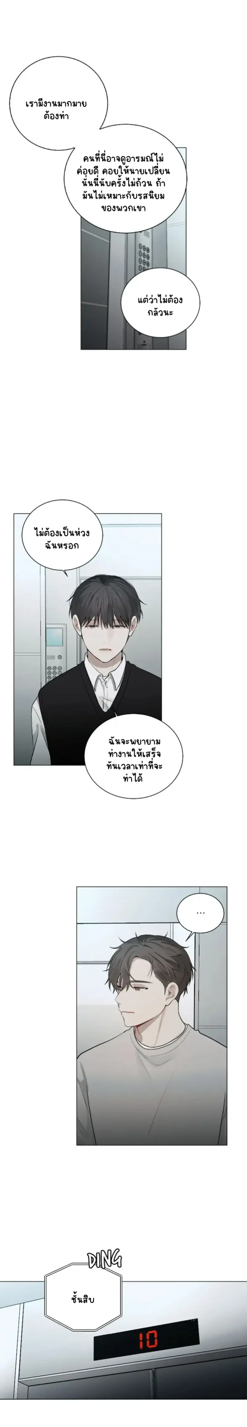 Sans titre 16194.png