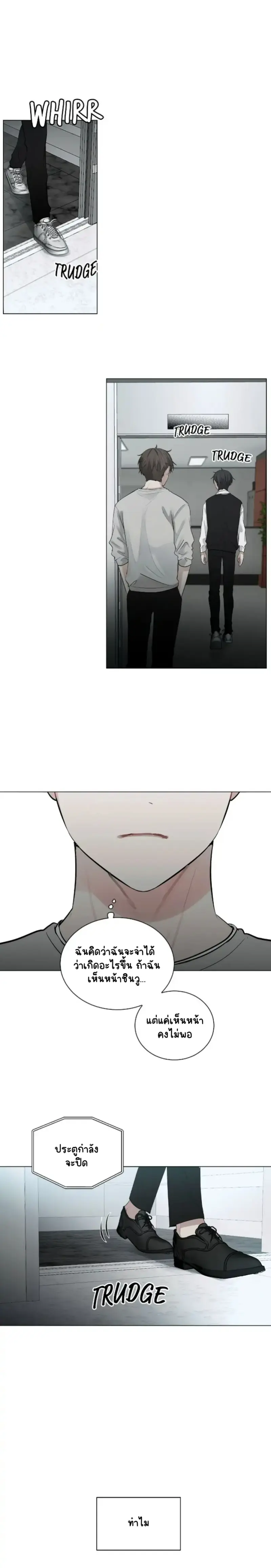 Sans titre 16195.png