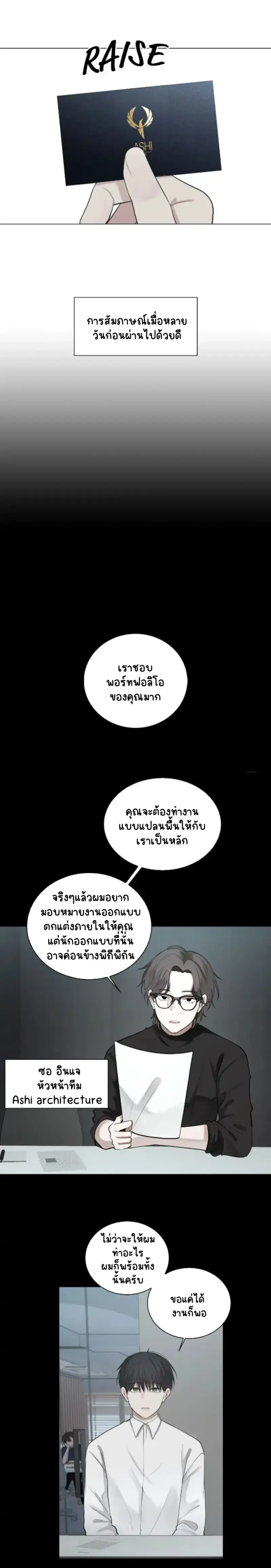 Sans titre 16159.png