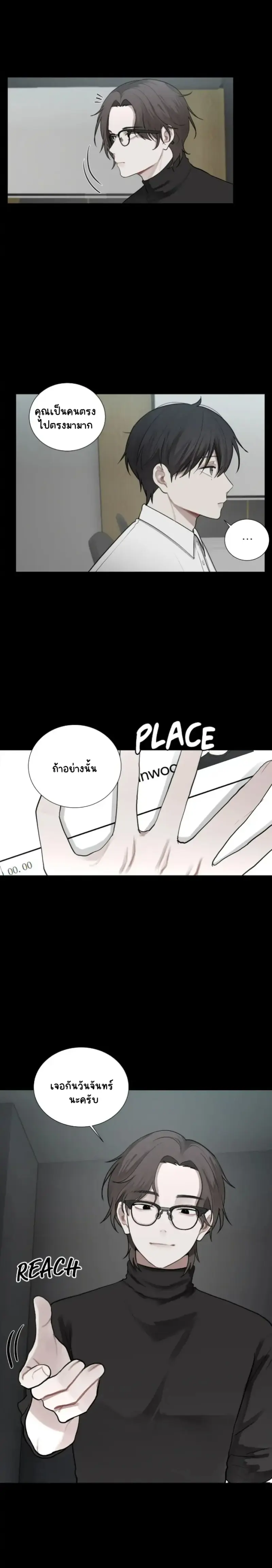 Sans titre 16160.png