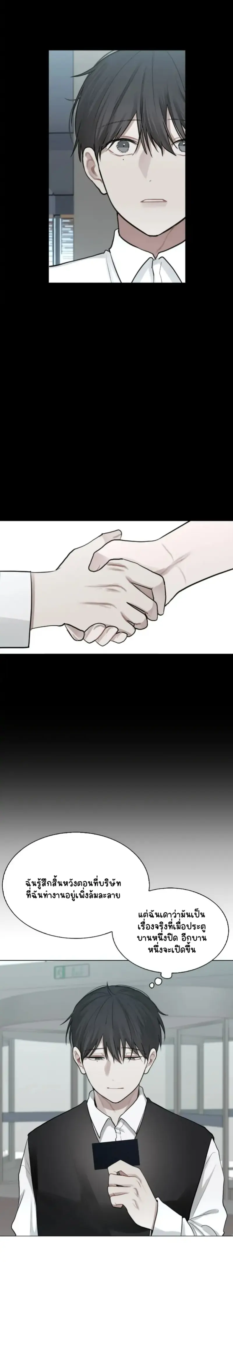 Sans titre 16161.png