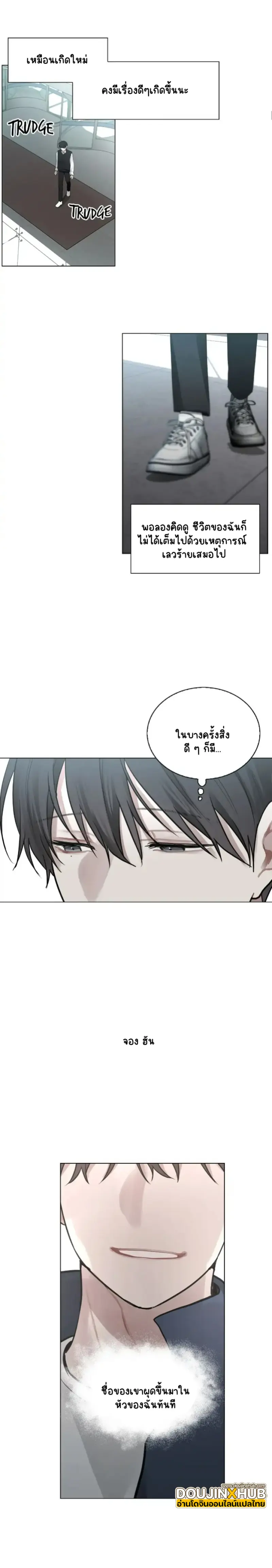 Sans titre 16162.jpg