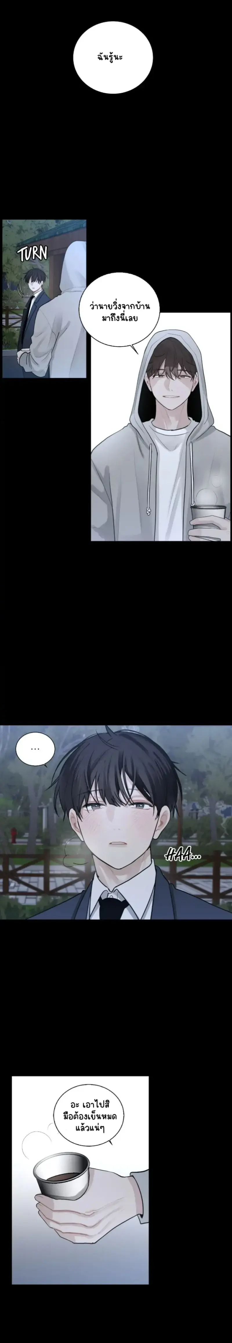 Sans titre 16165.png