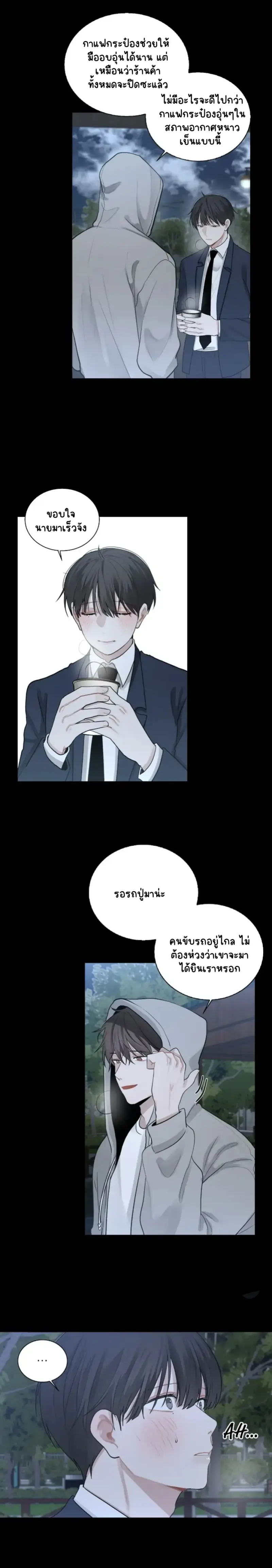 Sans titre 16166.png