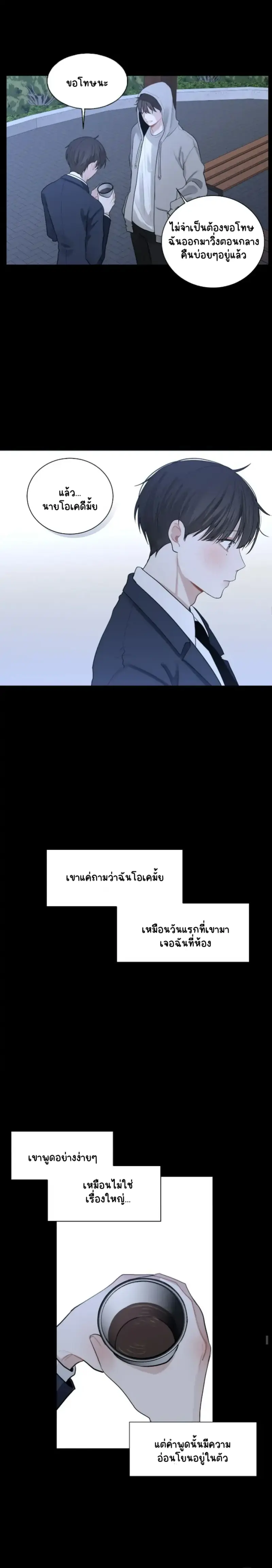 Sans titre 16167.png