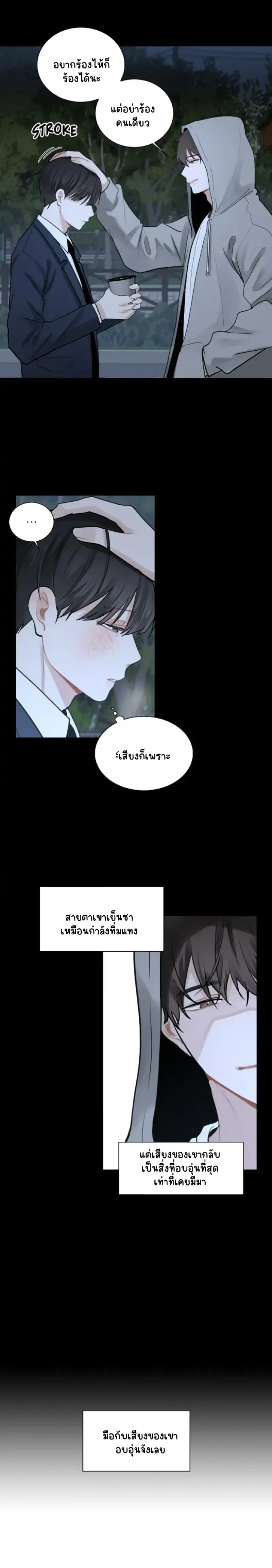 Sans titre 16169.png