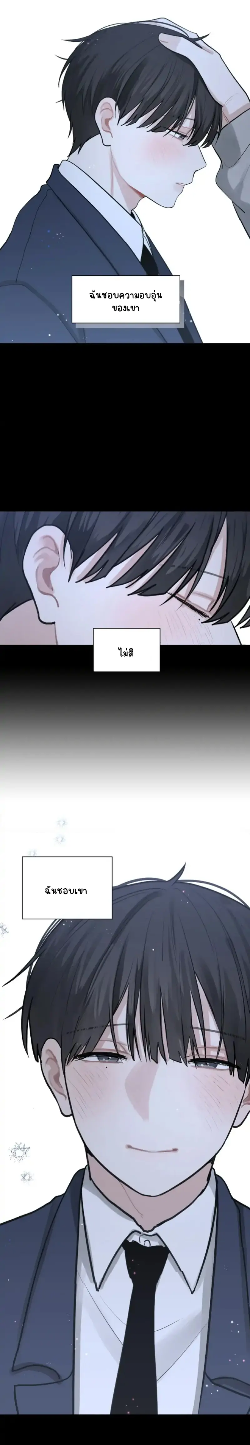 Sans titre 16170.png