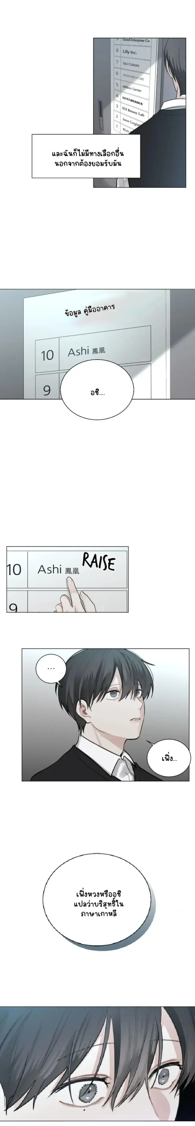 Sans titre 16174.png