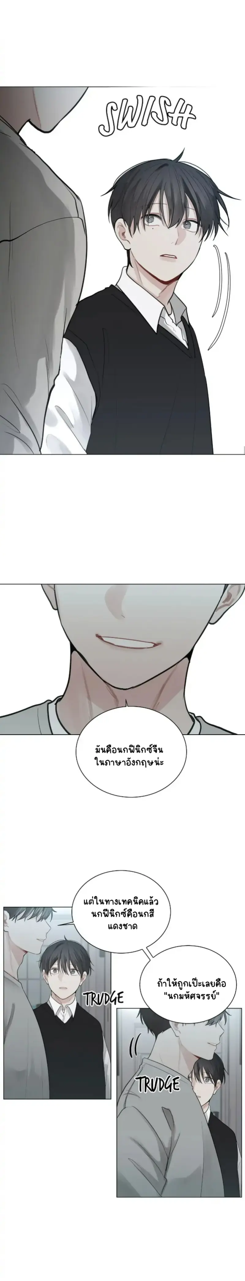 Sans titre 16176.png