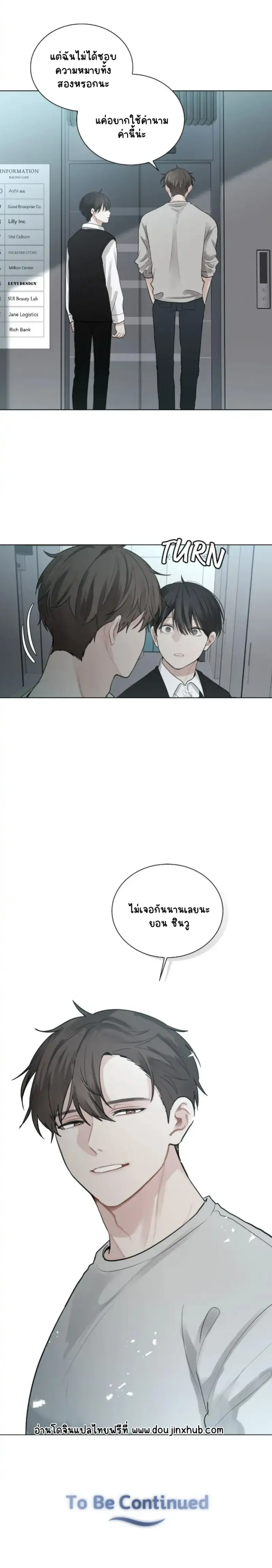 Sans titre 16177.png