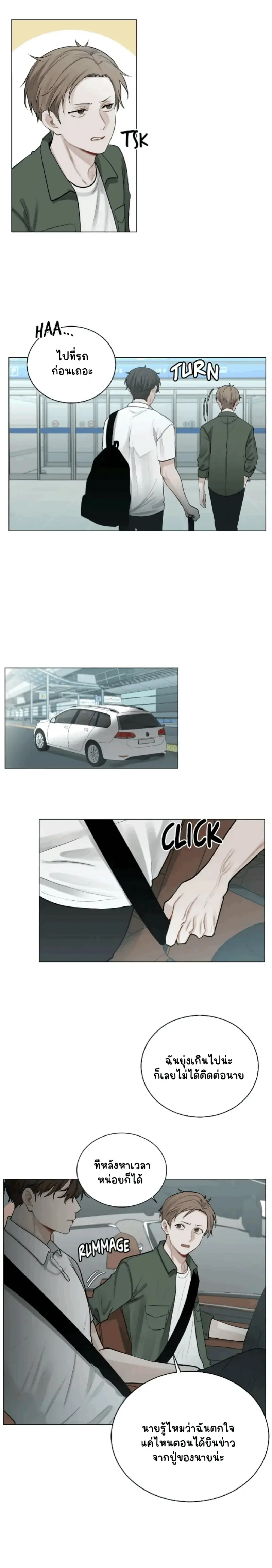 Sans titre 15549.png