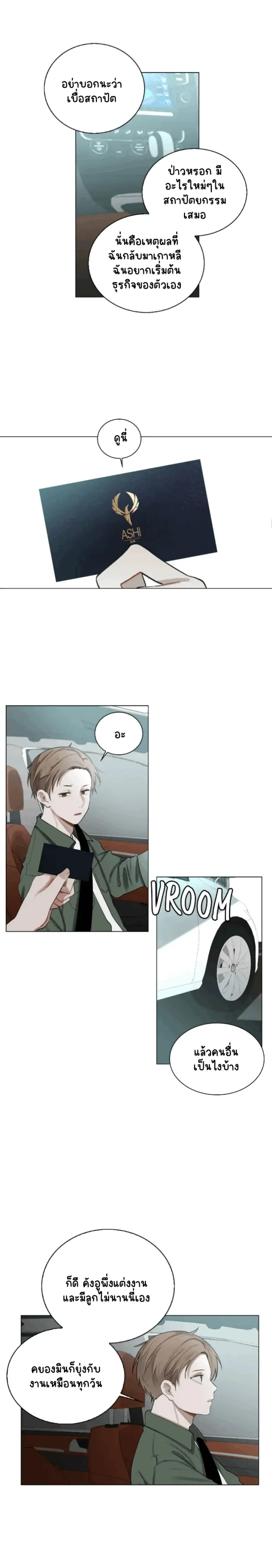 Sans titre 15551.png