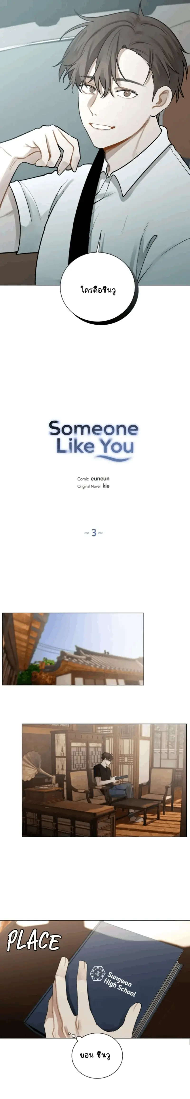 Sans titre 15553.png