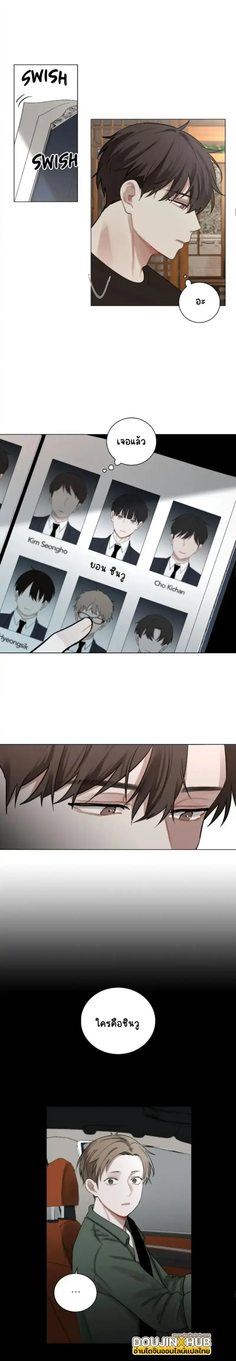 Sans titre 15554.jpg