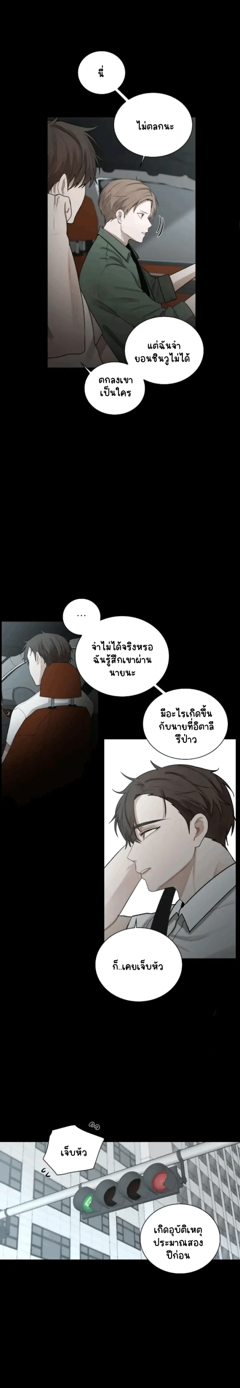 Sans titre 15555.png