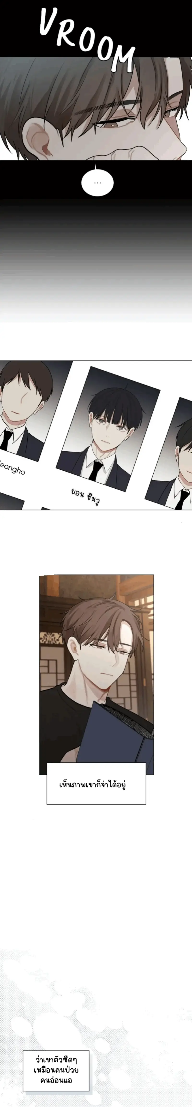 Sans titre 15557.png