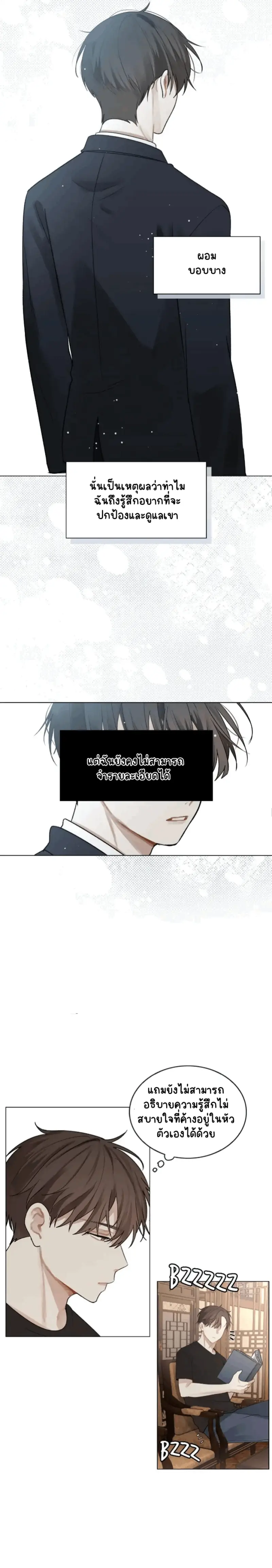 Sans titre 15558.png