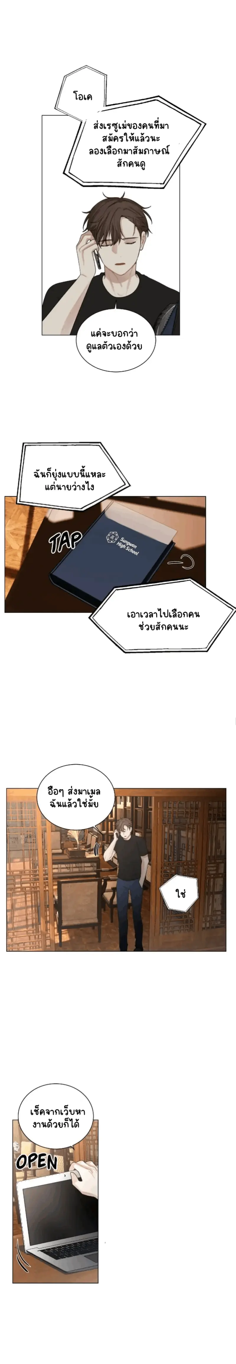 Sans titre 15560.png