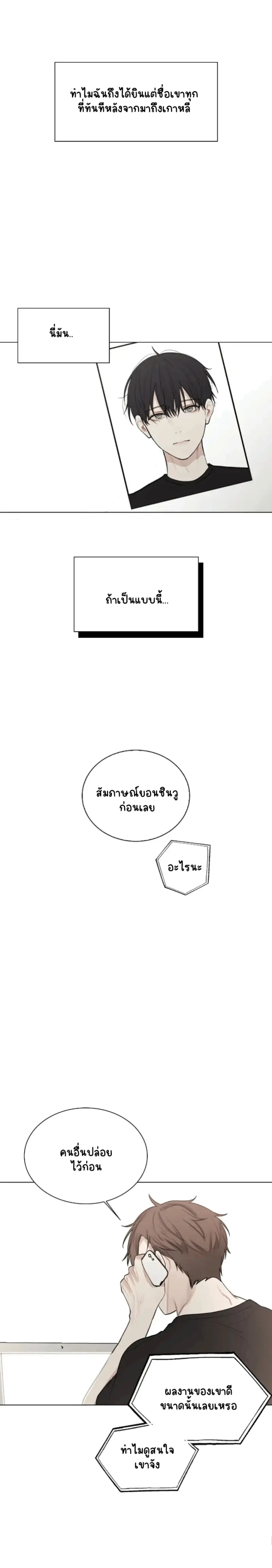 Sans titre 15562.png