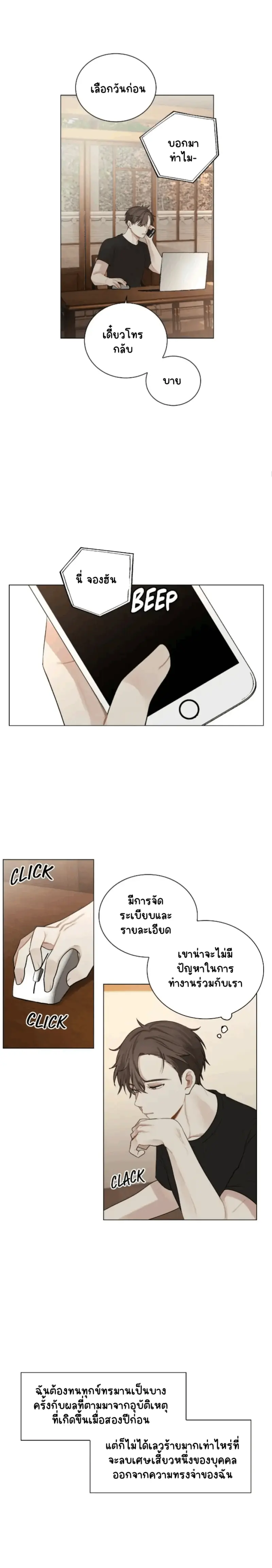 Sans titre 15563.png