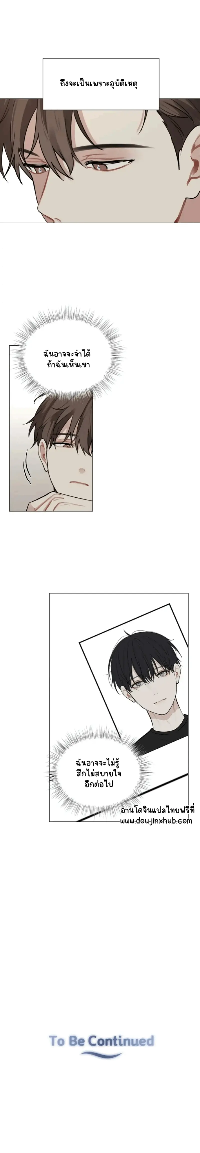 Sans titre 15564.png