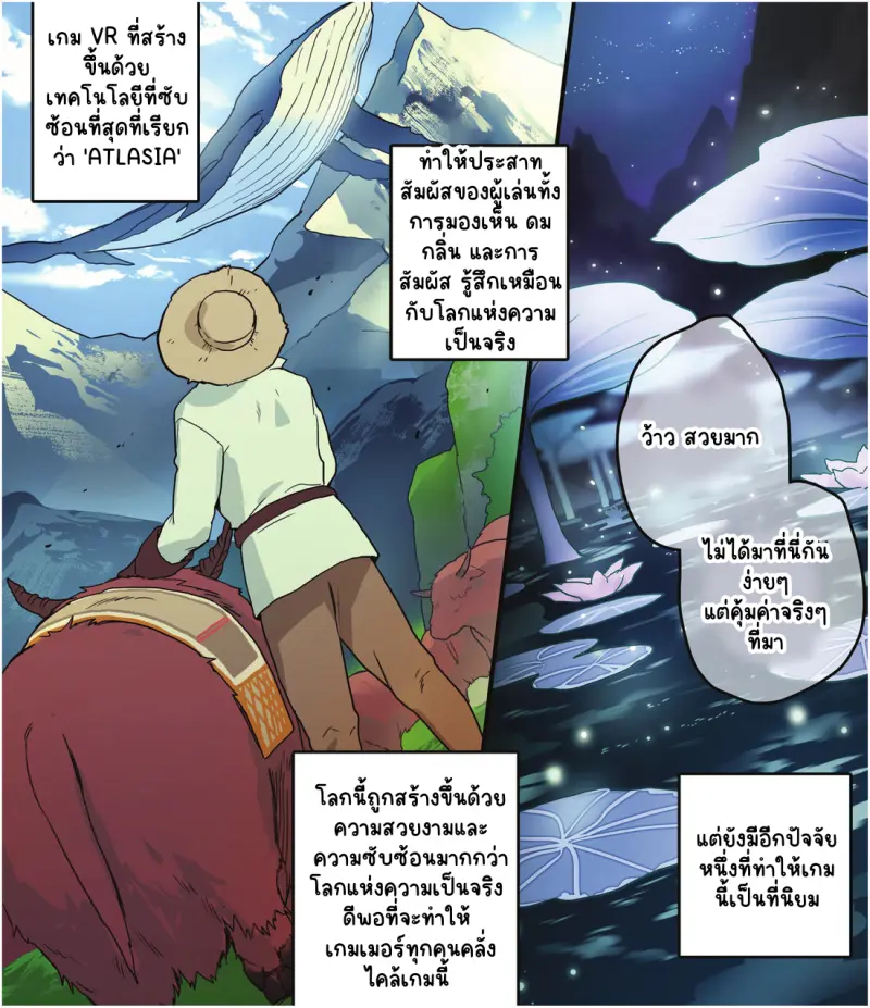 Sans titre 18289.png