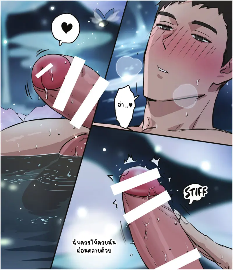 Sans titre 18291.png