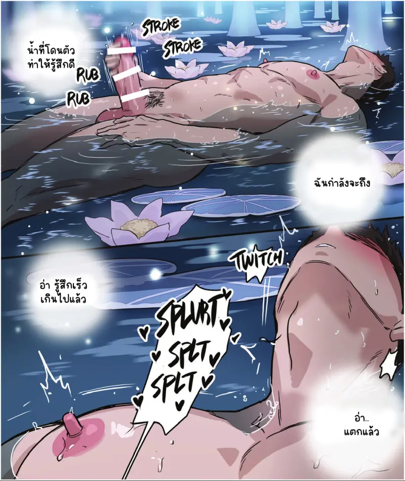 Sans titre 18292.png