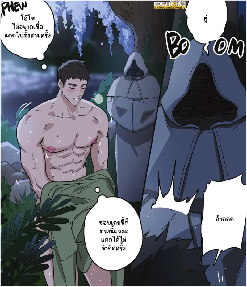 Sans titre 18293.jpg