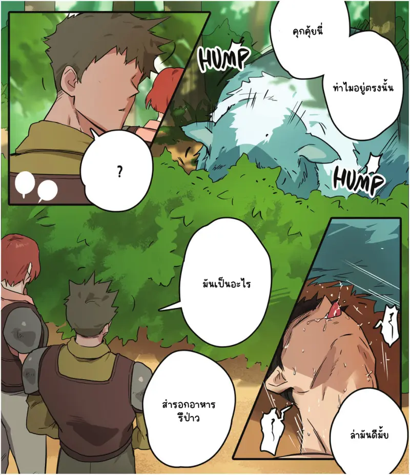 Sans titre 18308.png