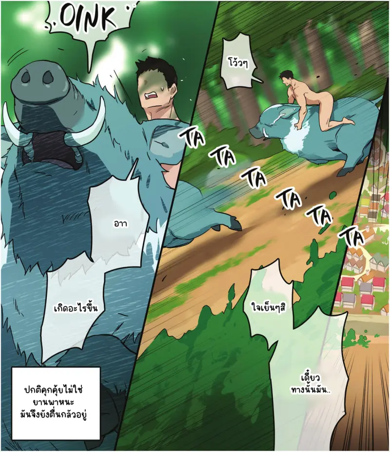 Sans titre 18313.png