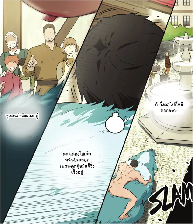 Sans titre 18316.png