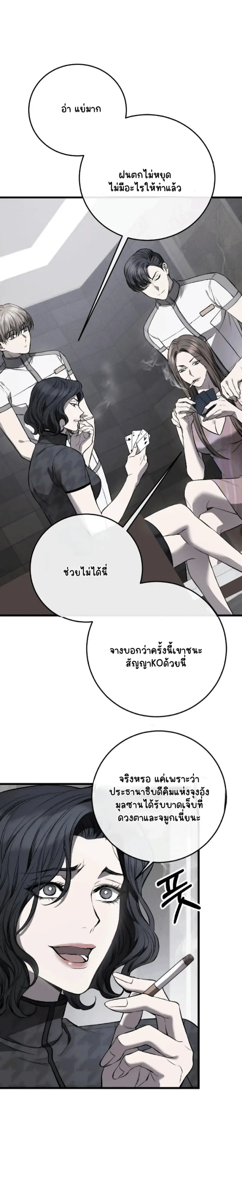 Sans titre 15235.png