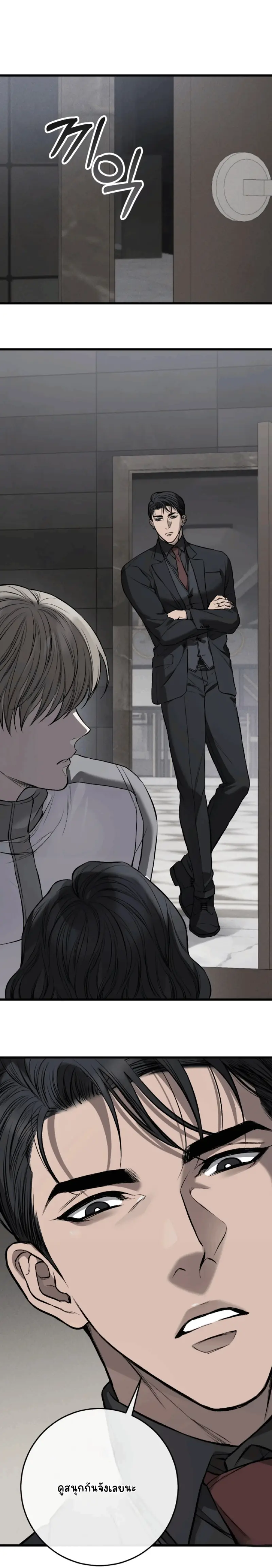 Sans titre 15238.png