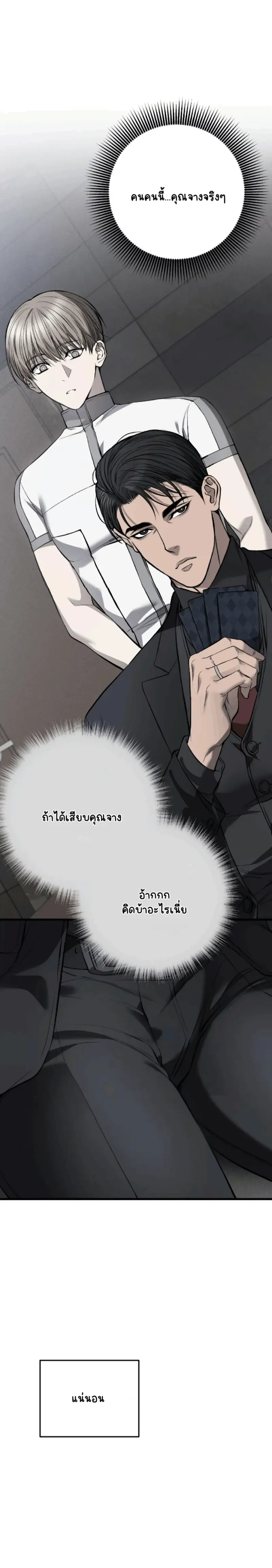 Sans titre 15241.png