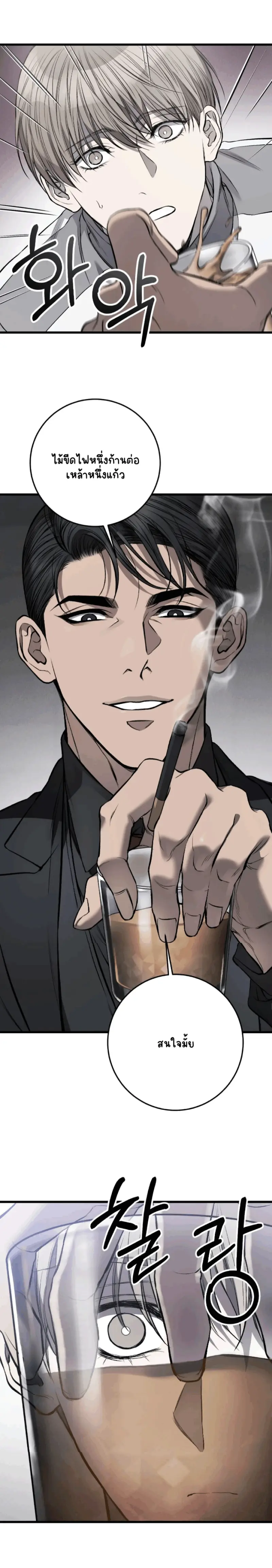 Sans titre 15251.png