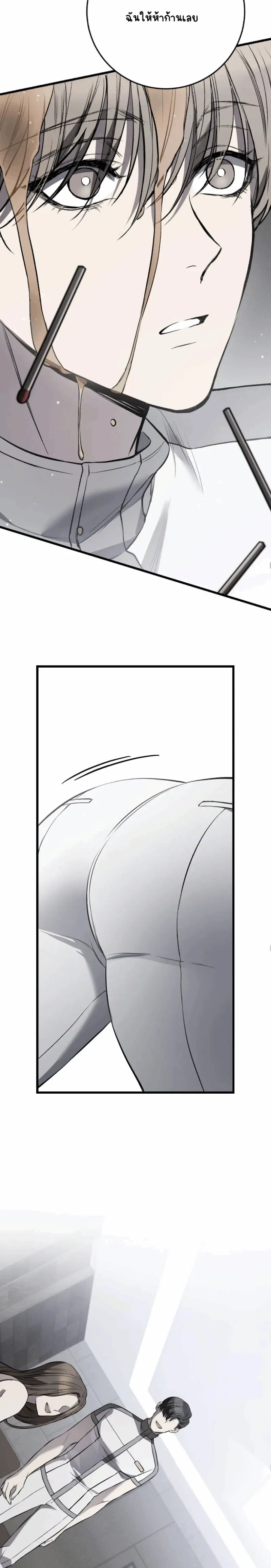 Sans titre 15257.png