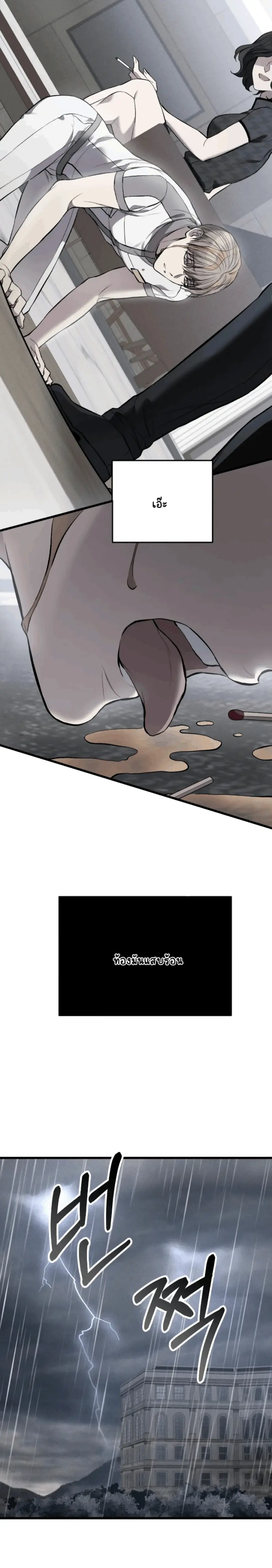 Sans titre 15258.png