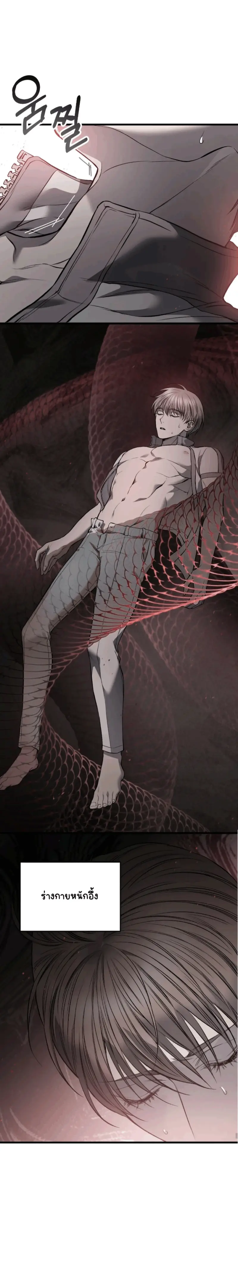 Sans titre 15260.png