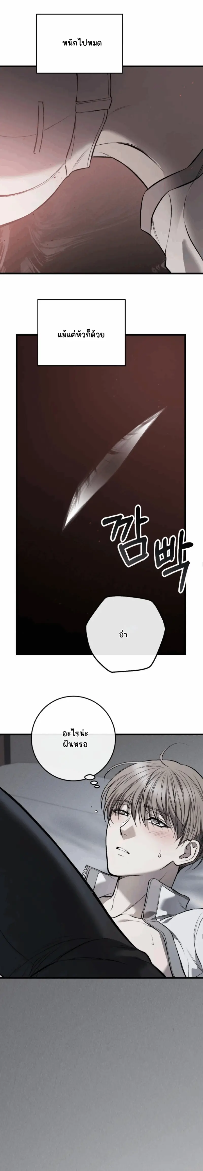 Sans titre 15261.png